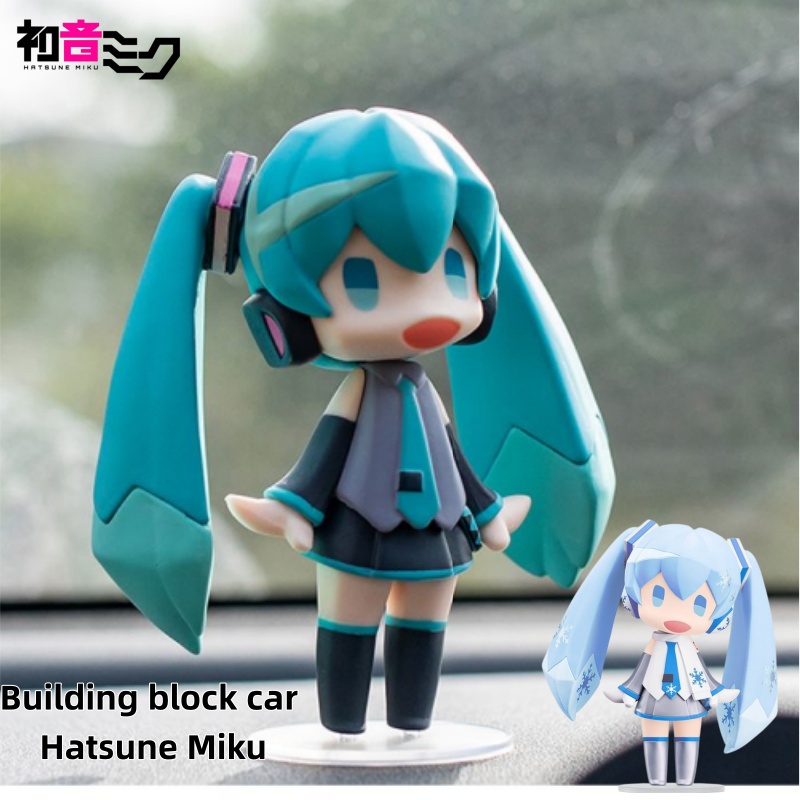Figurine Miku Anime et ensembl - Lego Set Technic avis et prix